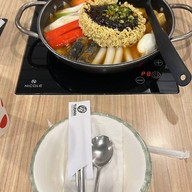 TUDARI เซ็นทรัลลาดพร้าว