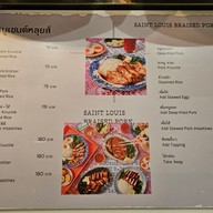 เมนู Gourmet Eats เดอะมอลล์ บางแค