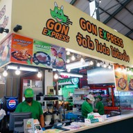 Gon Express ฟู้ดวิลล่า ราชพฤกษ์ โซน A ล็อค 007 017