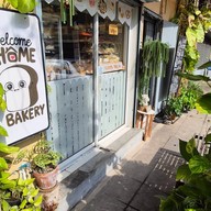 HomeBakery -