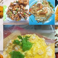 นมใหญ่ มิตรอุดม 🎉 ข้าวไก่เทอริยากิ ไข่ข้น ชาไทย เฟรนฟายชีส ขนมปังเนยนม