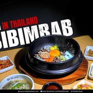 The Bibimbab ดิเอ็มควอเทียร์