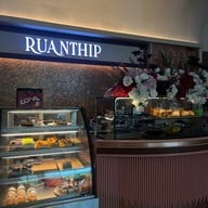 เรือนทิพย์ ในเมืองกระบี่