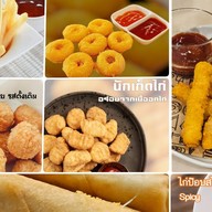 ปิ้งย่าง หม่าล่า เตาแม่จี๊ด สูตรหม่าล่าแท้ (ซอยเจมโม)
