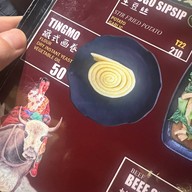 Tibet Gate Restaurant