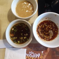 Kagonoya เค วิลเลจ