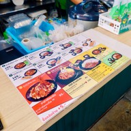 Gon Express ฟู้ดวิลล่า ราชพฤกษ์ โซน A ล็อค 007 017