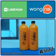 เมนูของร้าน IYARA น้ำส้มคั้นสด ผสมเนื้อส้มแท้ 100% สาขา สุทธิสาร