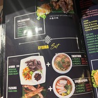 Tibet Gate Restaurant