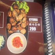 Tibet Gate Restaurant