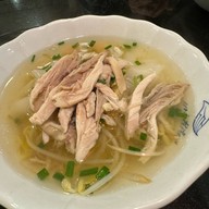 เมนูของร้าน แม่ศรีเรือน เซ็นทรัลพลาซาเวสต์เกต