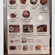 Natang Cafe