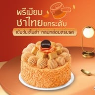 Swensen's โลตัส ศาลายา