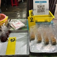 ขนมจีนหน้าสวนเถ้าแก่