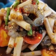 แซ่บปากเบิร์น