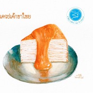 เมนูของร้าน สิร คอฟฟี่ คัพ แอนด์ เครป