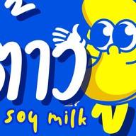 ชื่นชีวา - ChuenCheewa