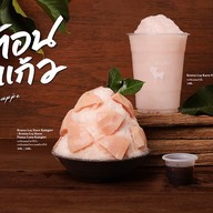 After You Dessert Café Cloud Kitchen - พระราม 9