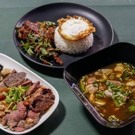 สหายสายเนื้อ