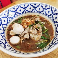 เมนูของร้าน ราชารส ก๋วยเตี๋ยวเรือและหม้อไฟ สาขา สาธุ 49 สาธุประดิษฐ์ 49 (ฝั่งยานนาวาตัดใหม่)