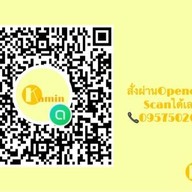 Kamin เพชรเกษม110
