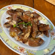 นิสา แจ่วฮ้อน