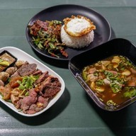 สหายสายเนื้อ