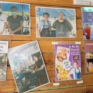 บรรยากาศ ต. เนื้อตุ๋นจักรพรรดิ์(ตรงข้ามค่ายสวนสยาม)