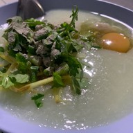 โจ๊กเจ๊แจ๋น