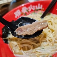 Tonkotsu Kazan Ramen Terminal 21 Pattaya