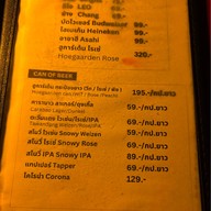 Toxic ท็อกซิก คาเฟ่ สาขา ตาก