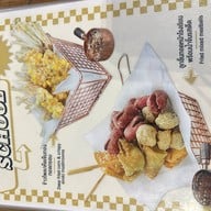 7th Street bar&bistro เมกา บางนา