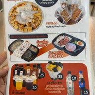 tw crispy pork (หมูกรอบ-หมูแดง) นนทบุรี