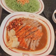 Texas Suki เสนาเฟสท์