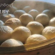 ซาลาเปาชิดบุรี กล้วยปิ้งลิงลื้อ