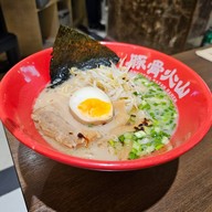 Tonkotsu Kazan Ramen Terminal 21 Pattaya