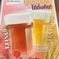 7th Street bar&bistro เมกา บางนา