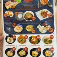 tw crispy pork (หมูกรอบ-หมูแดง) นนทบุรี