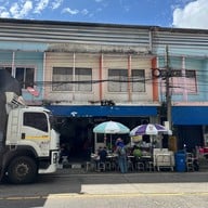 อุบลโอชา