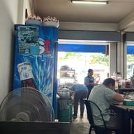 อุบลโอชา