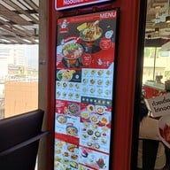 เมนู ก๋วยเตี๋ยวเพลินพุง สยามสแควร์ วัน