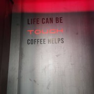 บรรยากาศ TOUGH CAFE / ทัฟ คาเฟ่ นนทบุรี วงเวียนพระราม 5