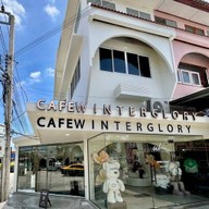 ร้านกาเเฟ W Flower Coffee