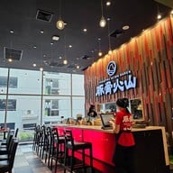 Tonkotsu Kazan Ramen Terminal 21 Pattaya