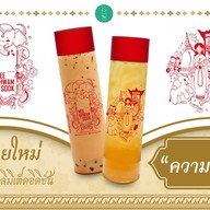 ชูชา สาขาลพบุรี ปั้มปตท.โพธิ์เก้าต้น