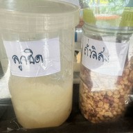 กินติม ดูควาย