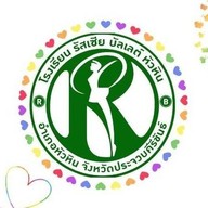 Russia Ballet HuaHin School (โรงเรียนรัสเซียบัลเล่ต์ หัวหิน) เรียนเต้นบัลเล่ต์ Street Dance Jazz Hiphop Cover Dance รำไทย เปิดเช่าห้องซ้อม ประจวบคีรีขันธ์ หัวหิน