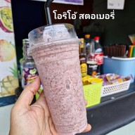 เมนูของร้าน Fruits Aholic น้ำผลไม้สดปั่น ชา กาแฟ ถ.ชุมพร