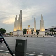 หอศิลป์ร่วมสมัยราชดำเนิน