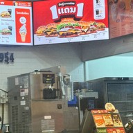 Burger King PTT ตลิ่งชัน (ขาออก)